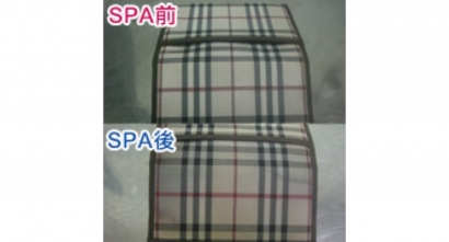 spa_73_s.jpg